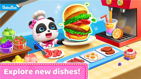 Little Pandas Restaurant screenshot