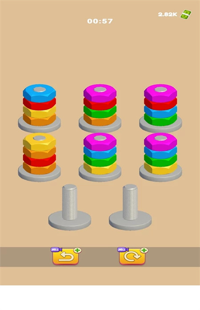 Nuts & Bolts, Color Screw Sort screenshot