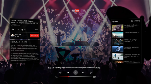 YouTube VR screenshot