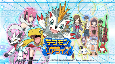 DIGIMON ReArise screenshot