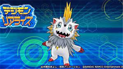 DIGIMON ReArise