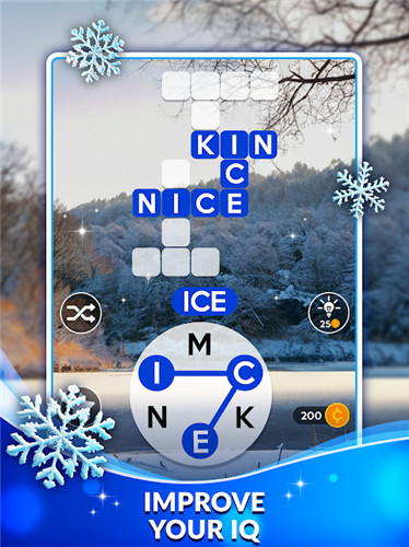 Wordscapes screenshot