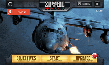 Zombie Gunship screenshot