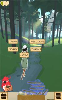 The Trail screenshot