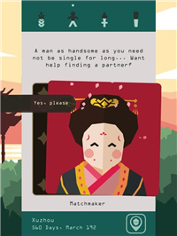 Reigns: Three Kingdoms screenshot