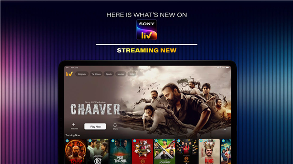 Sony LIV: Sports & Entertainment screenshot