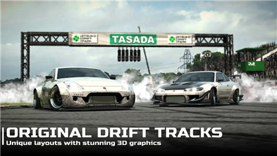 Drift Legends 2: Drifting game screenshot