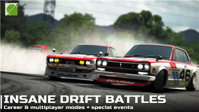 Drift Legends 2: Drifting game