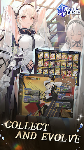 Azure Lane screenshot