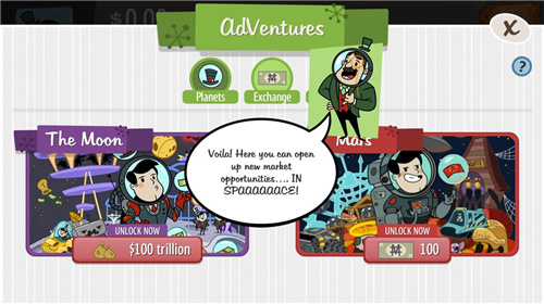 AdVenture Capitalist screenshot