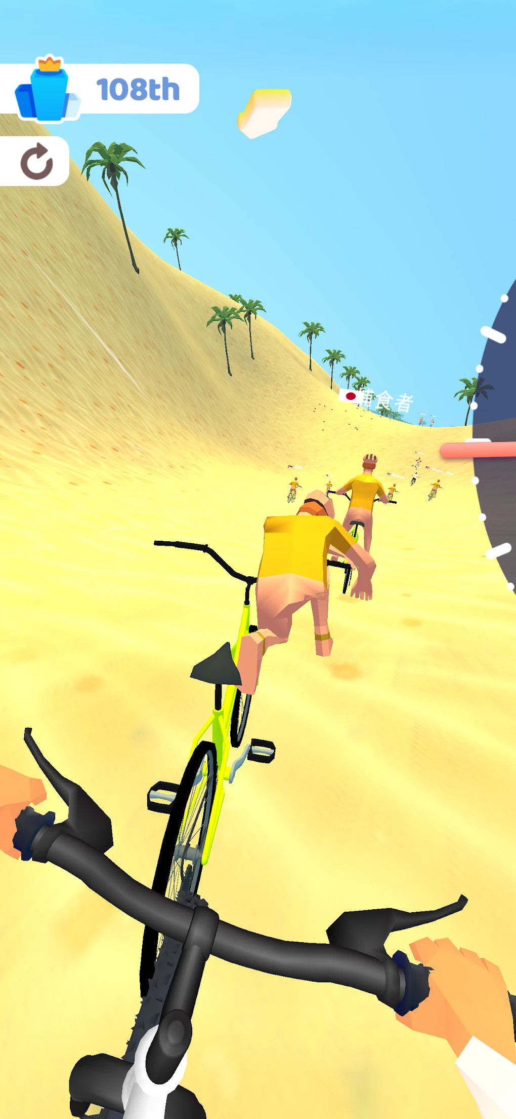 Riding Extreme 3D screenshot