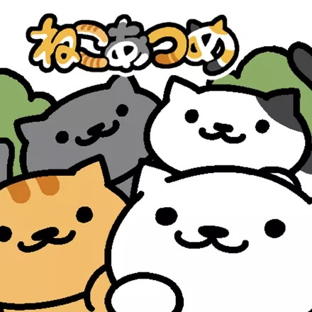 Neko Atsume: Kitty Collector