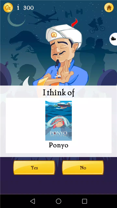 Akinator screenshot