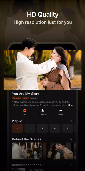 iflix screenshot