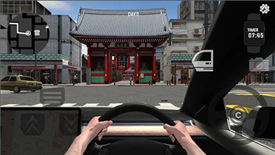 Tokyo Commute Drive Simulator screenshot