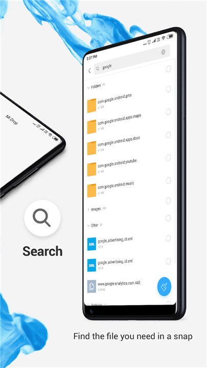 File Manager screenshot