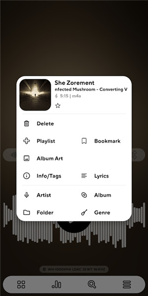 Poweramp screenshot