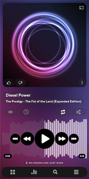 Poweramp screenshot