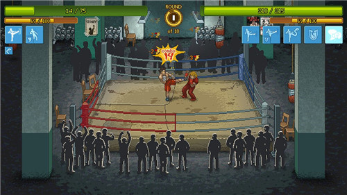 Punch Club screenshot