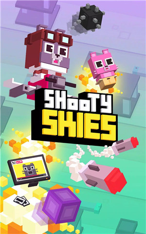 Shooty Skies screenshot