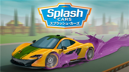 Splash Cars