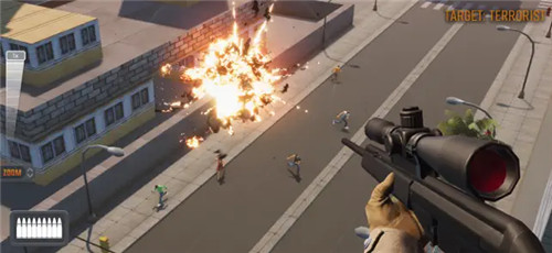 Sniper 3D screenshot