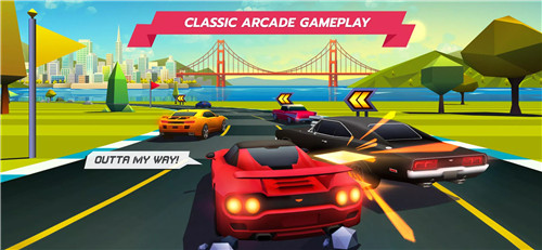 Horizon Chase screenshot