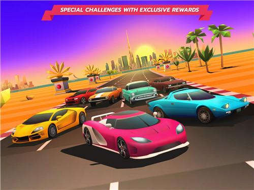 Horizon Chase