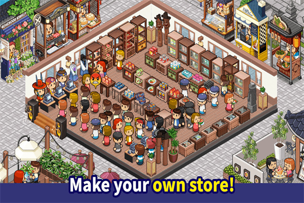 STORE STORY screenshot