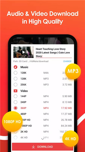 VidMate screenshot