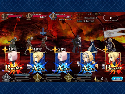 Fate/Grand Order (English) screenshot