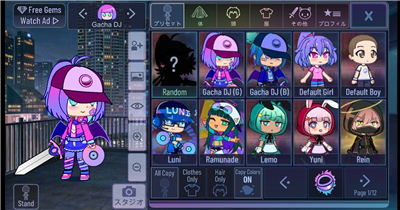 Gacha Neon screenshot