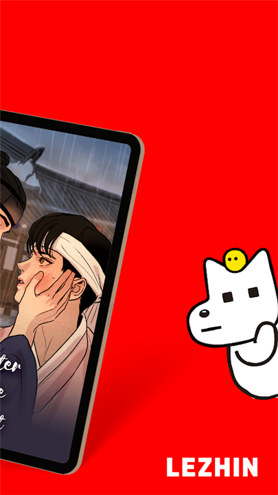 Lezhin Comics screenshot