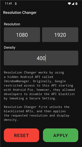 Resolution Changer screenshot