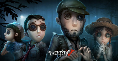 Identity V screenshot