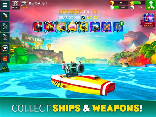 Battle Bay screenshot