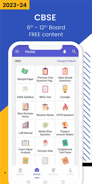 Ncert books , Ncert solutions screenshot