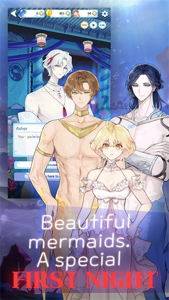 Aqua Romance: Mermaid Otome screenshot