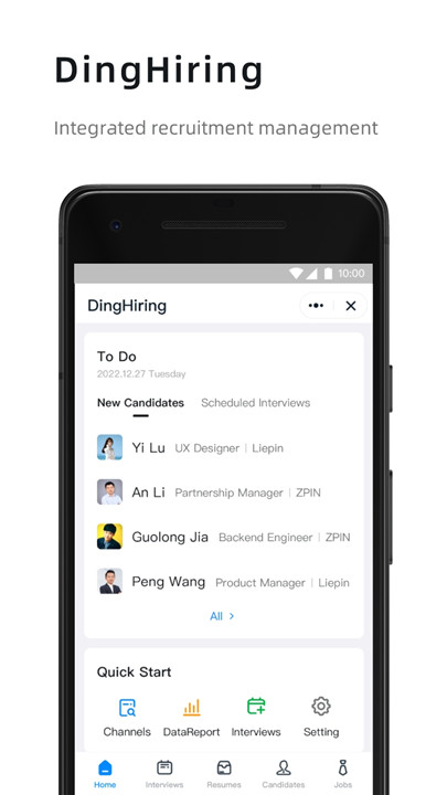 DingTalk screenshot