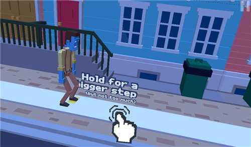 Steppy Pants screenshot