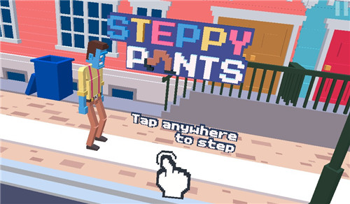 Steppy Pants screenshot