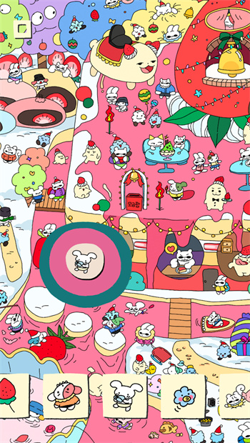 soupsoup screenshot