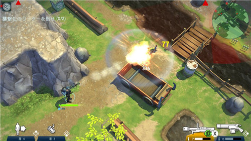 Space Marshals 2 screenshot