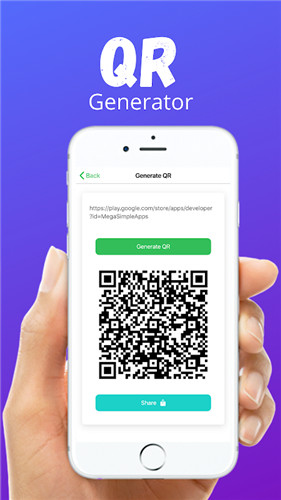 QR & Barcode Reader screenshot