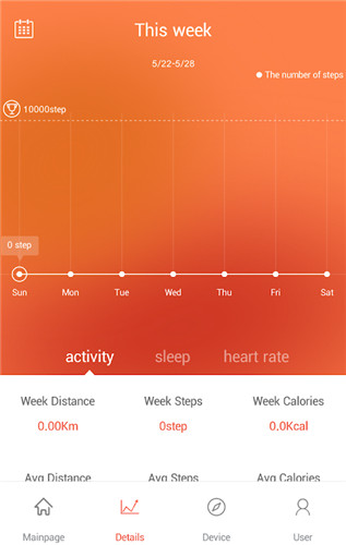 VeryFitPro screenshot