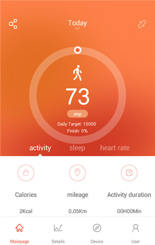 VeryFitPro screenshot