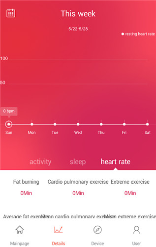 VeryFitPro screenshot