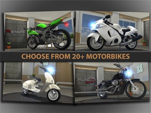 Traffic Rider screenshot