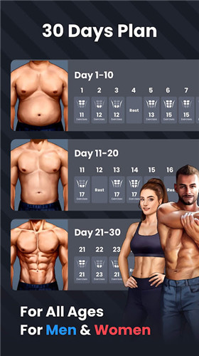 Six Pack in 30 Days screenshot