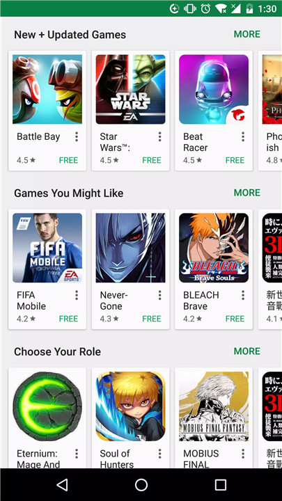 Google Play Store screenshot